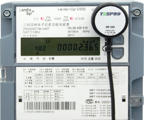 images/products/tespro/OP-232-IEC.app.png