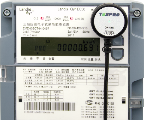 images/products/tespro/OP-485-IEC.app.png