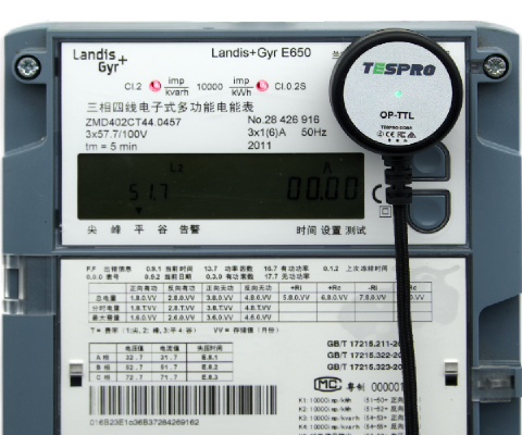 images/products/tespro/OP-TTL-IEC.app.png
