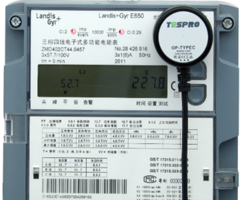 images/products/tespro/OP-TypeC-IEC.app.png