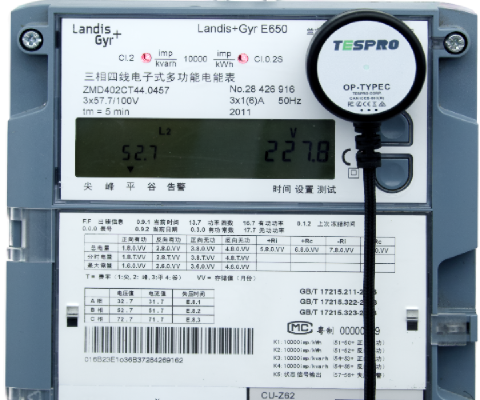 images/products/tespro/OP-USB-IEC.app.png