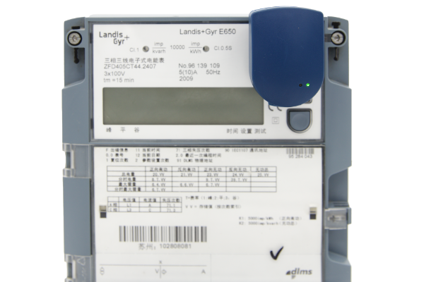 images/products/tespro/TP-BT-IEC.app.png