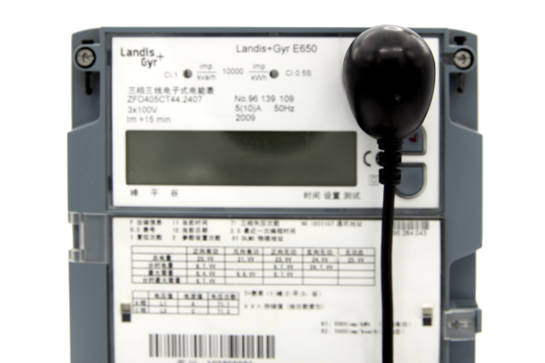 images/products/tespro/TP-TypeC-IEC.app.png